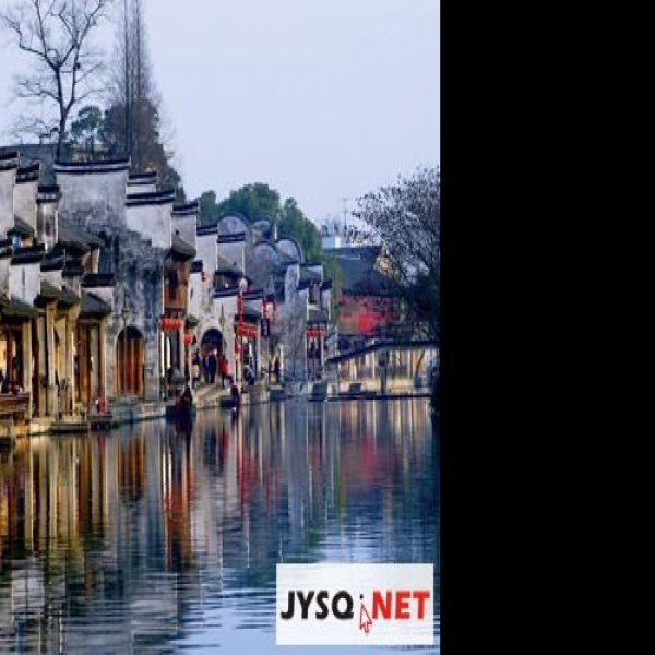 江阴古城 - 图片9