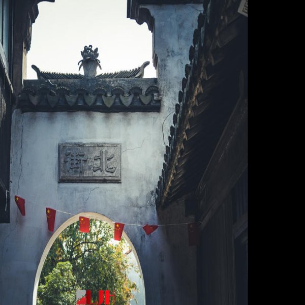 张家港古城 - 图片5