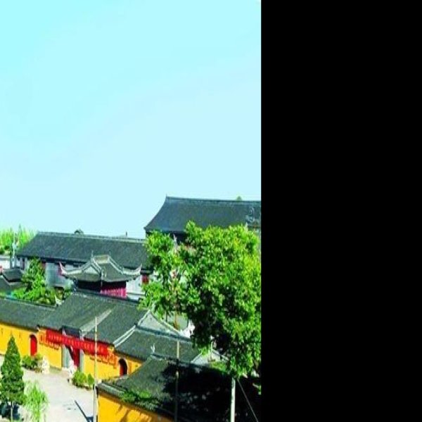 如皋古城 - 图片5