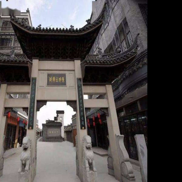 东台古城 - 图片10