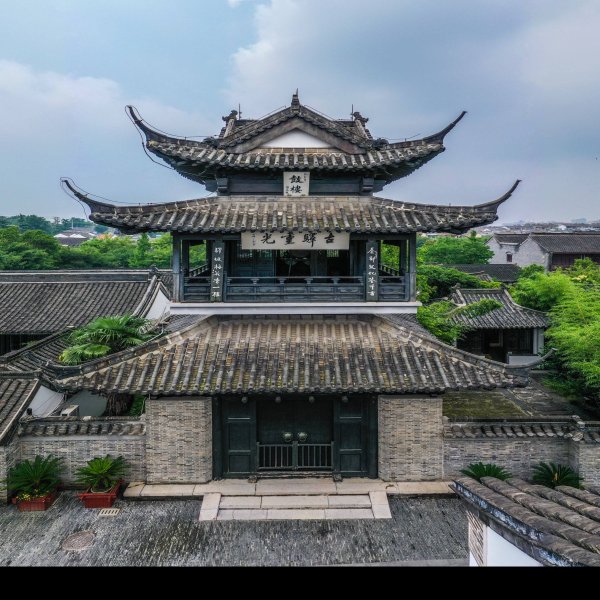 高邮古城 - 图片4
