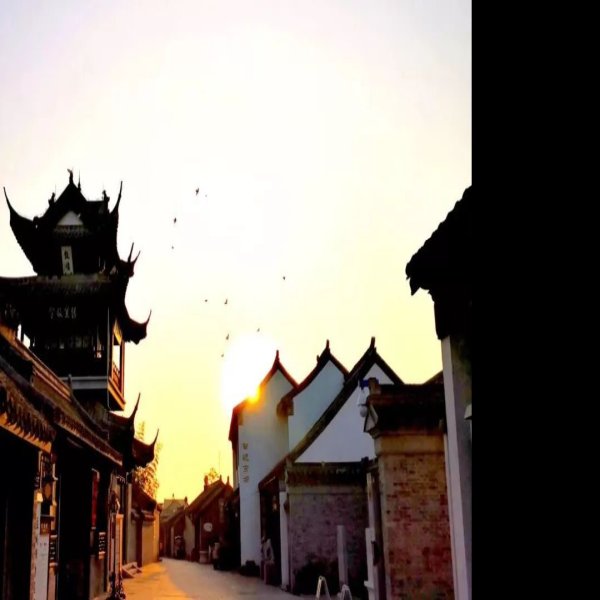 高邮古城 - 图片7