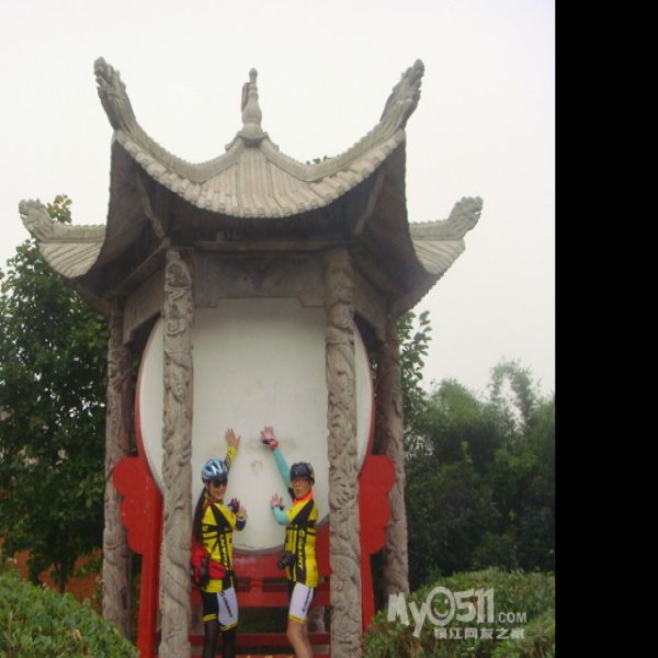 仪征古城 - 图片10