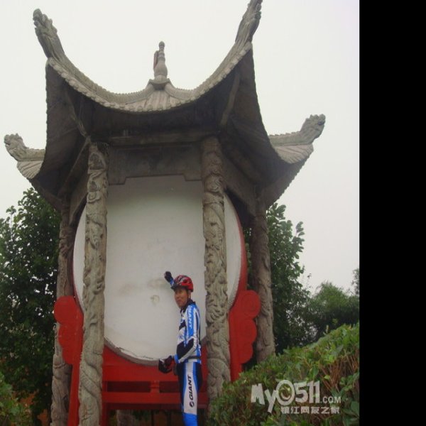 仪征古城 - 图片3