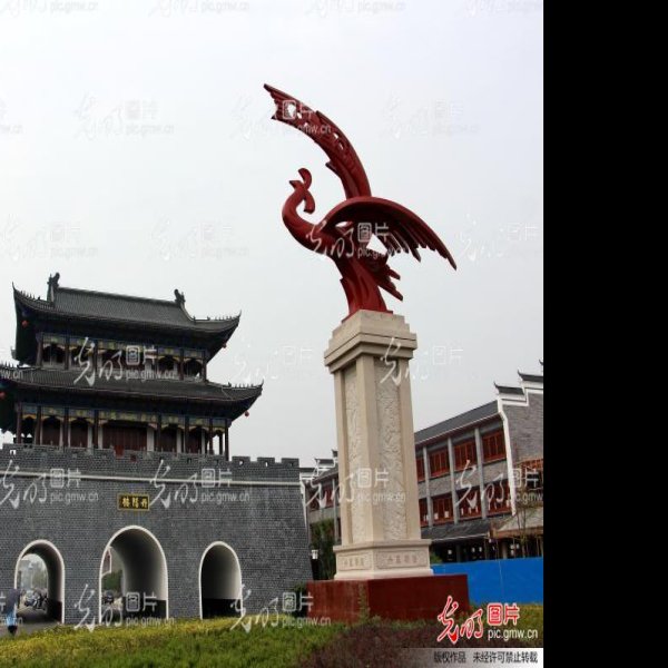 丹阳古城 - 图片1