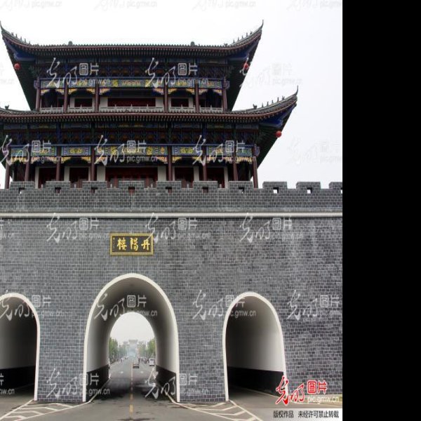丹阳古城 - 图片10