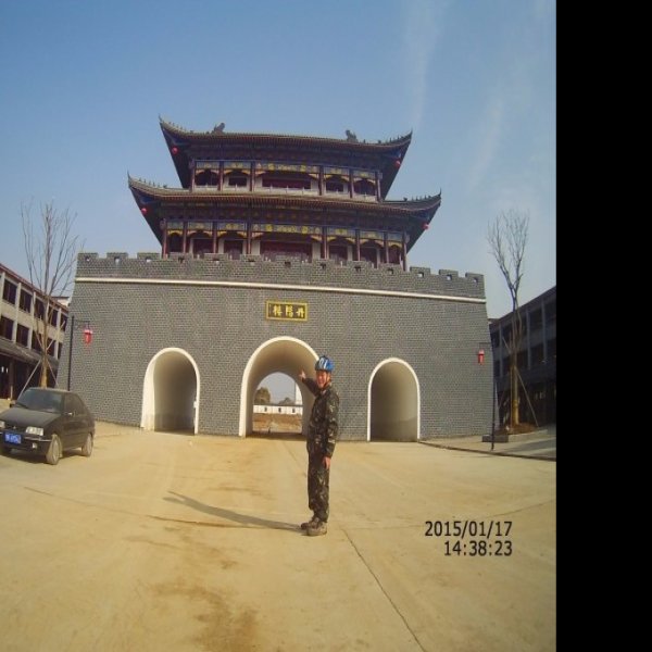丹阳古城 - 图片5