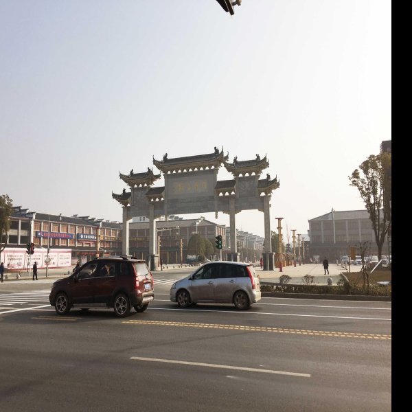丹阳古城 - 图片6