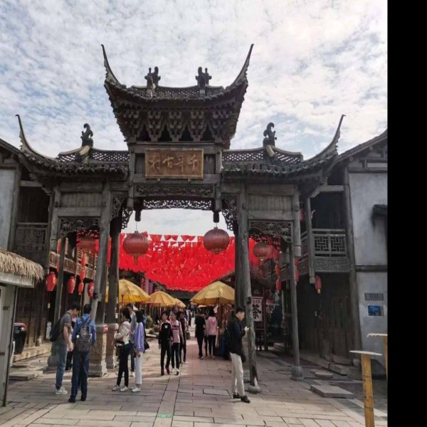 句容古城 - 图片2