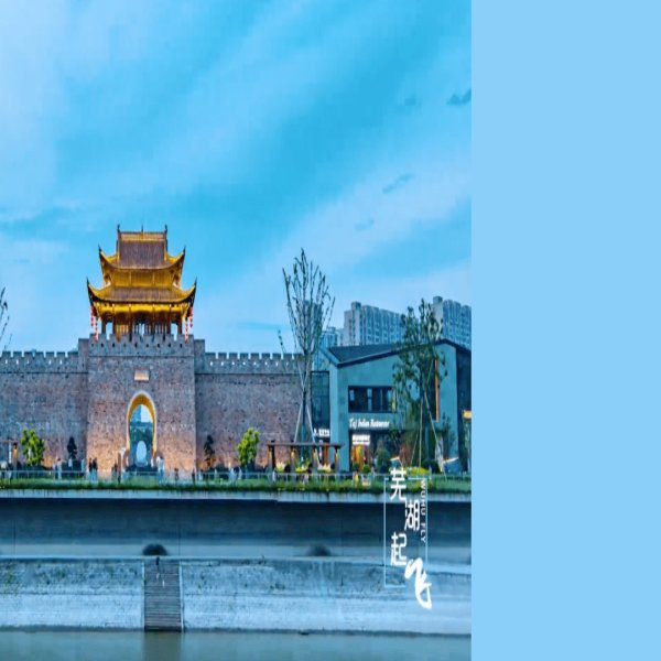 金坛古城 - 图片7