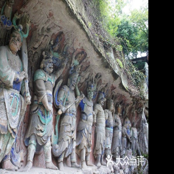 大足宝顶山石刻 - 图片3