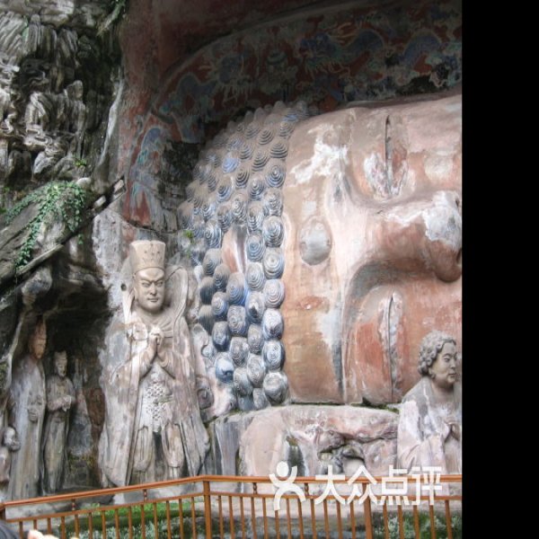 大足宝顶山石刻 - 图片4