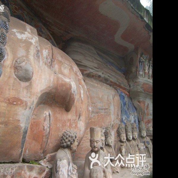 大足宝顶山石刻 - 图片5