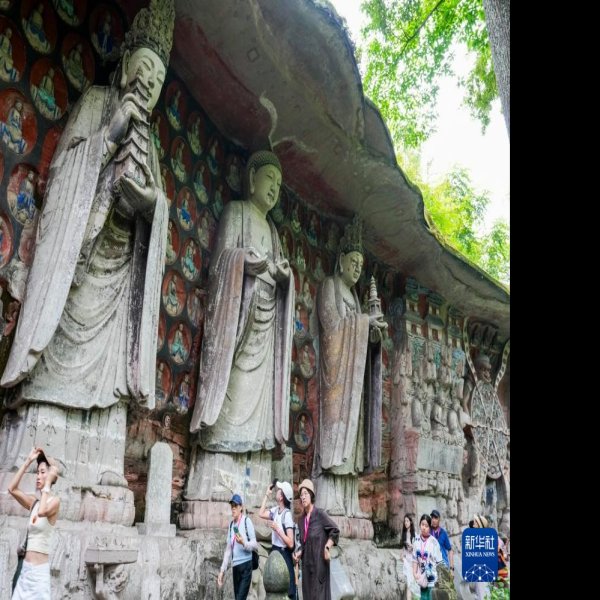 大足宝顶山石刻 - 图片8