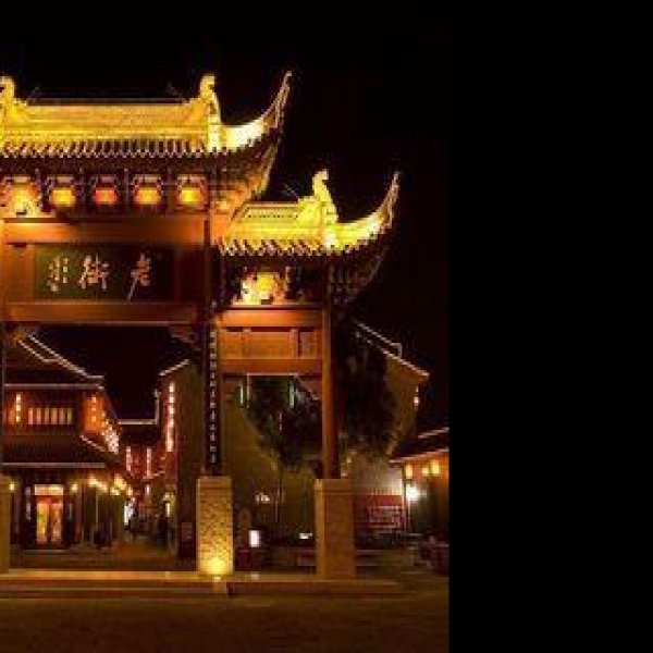 靖江古城 - 图片4