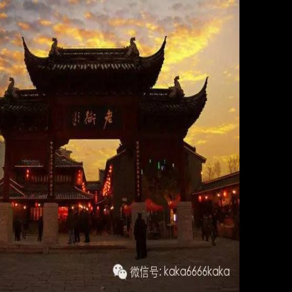 靖江古城 - 图片7