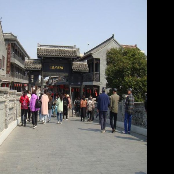兴化古城 - 图片1