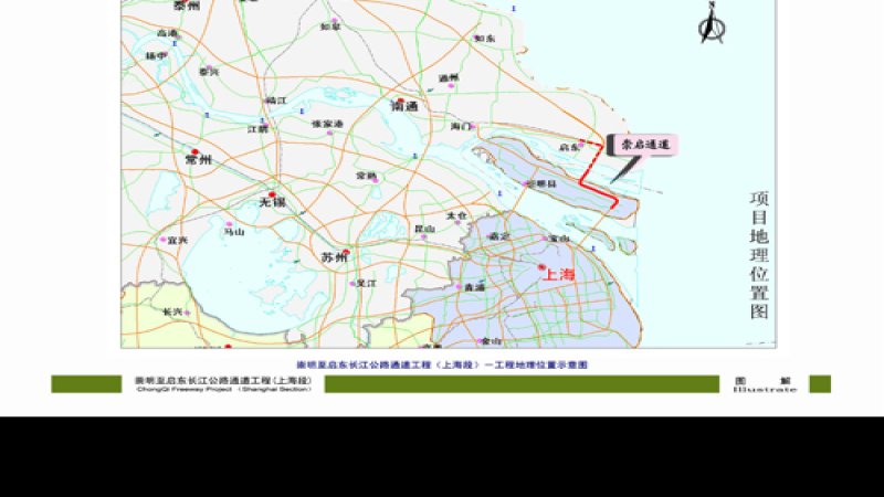 启东古城 - 图片5