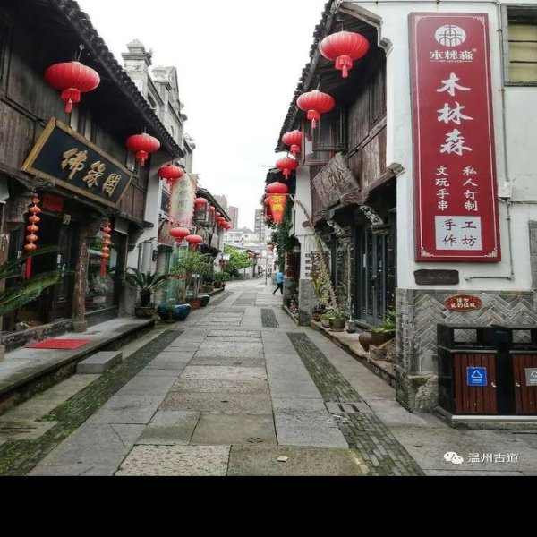 海门老街 - 图片9