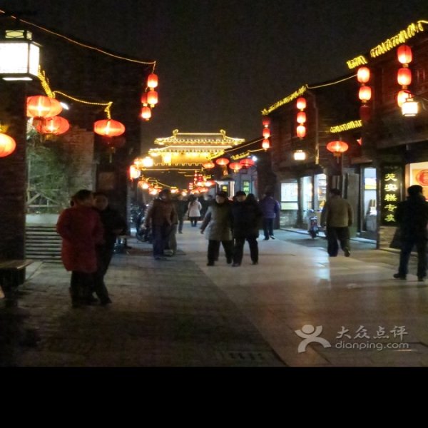 扬州东关街 - 图片5