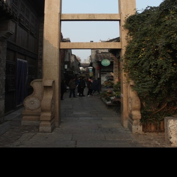 南京老门东 - 图片10