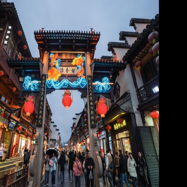 南京老门东 - 图片2