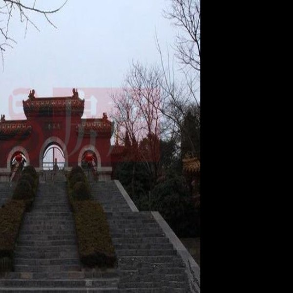 徐州户部山 - 图片4