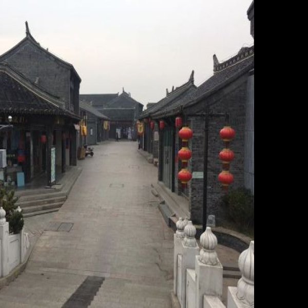 淮安河下古镇 - 图片4