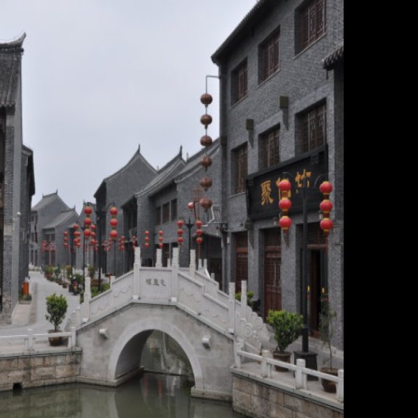 淮安河下古镇 - 图片5