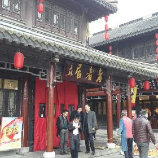 泰州老街 - 图片10