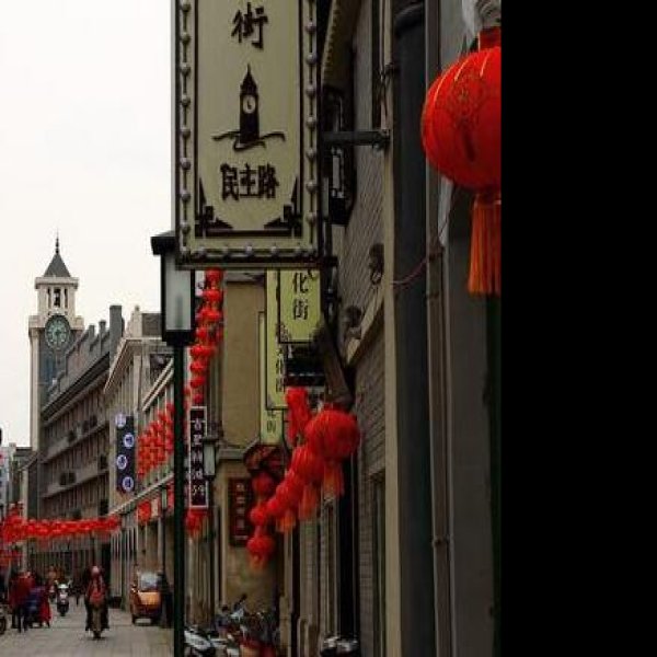 连云港老街 - 图片5