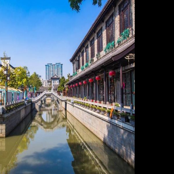 盐城水街 - 图片1