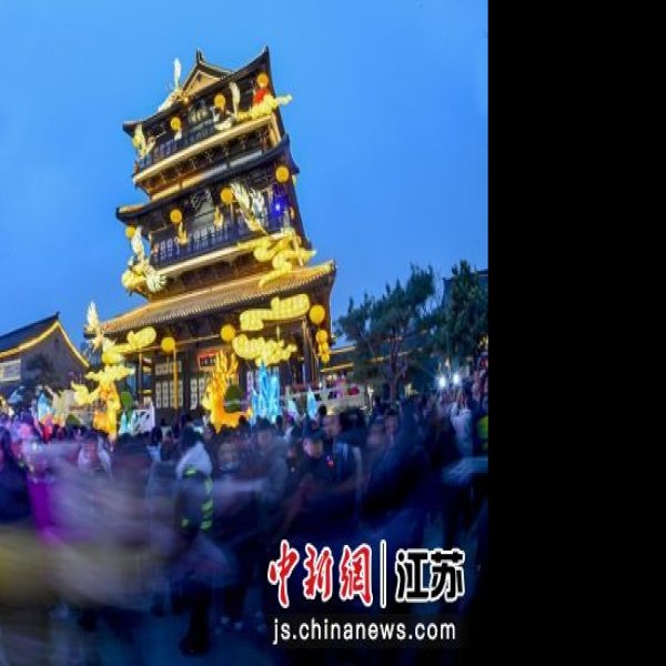 盐城水街 - 图片3