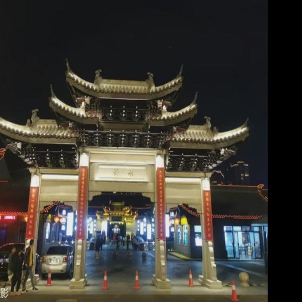 盐城水街 - 图片8