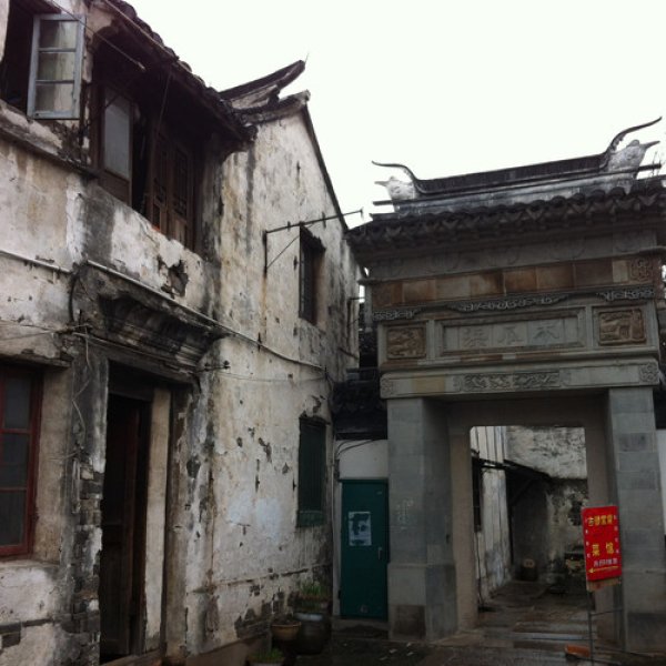 昆山千灯古镇 - 图片7
