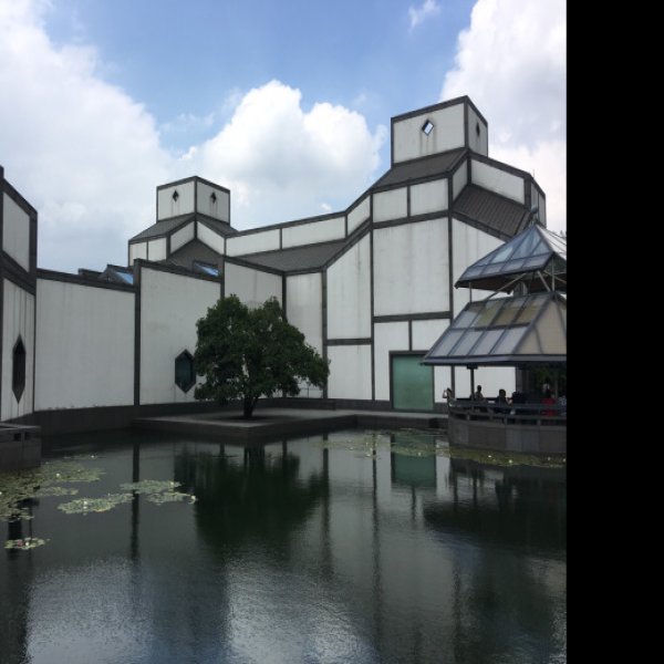 苏州博物馆 - 图片8