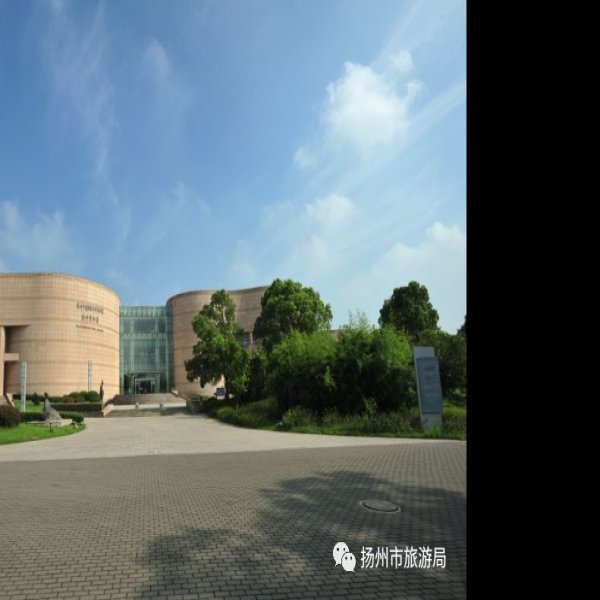 扬州博物馆 - 图片5