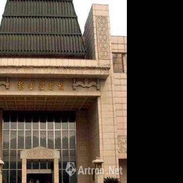 徐州博物馆 - 图片1