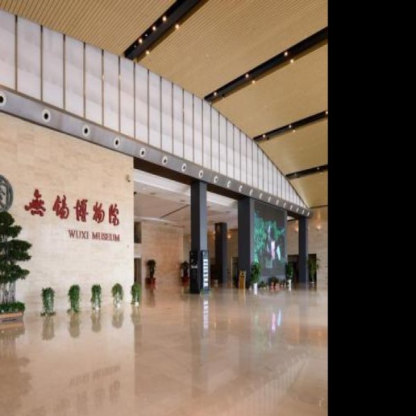 无锡博物馆 - 图片6