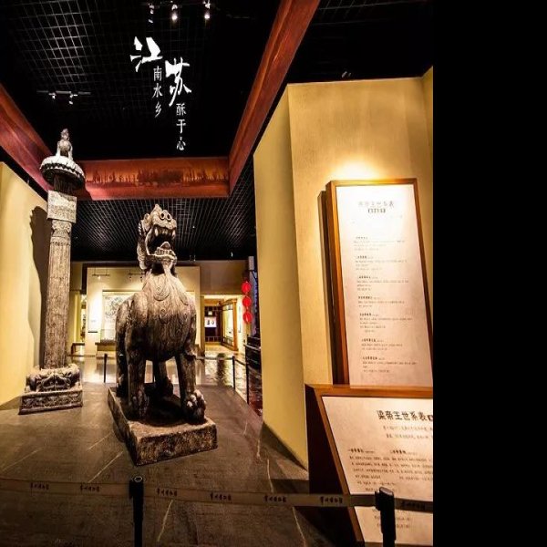 常州博物馆 - 图片8