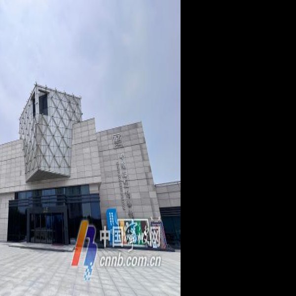 盐城博物馆 - 图片5
