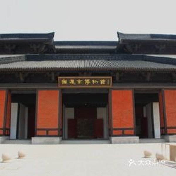 宿迁博物馆 - 图片1