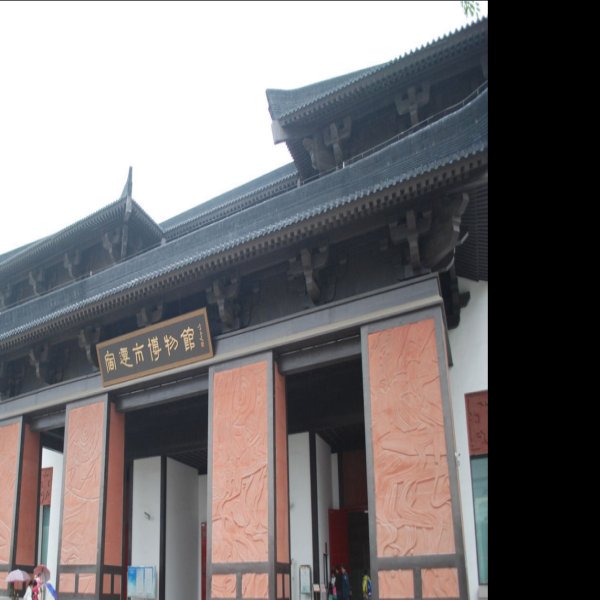 宿迁博物馆 - 图片3