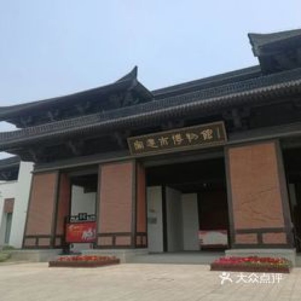 宿迁博物馆 - 图片4