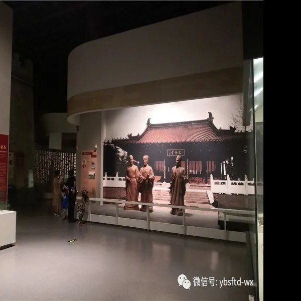 泰州博物馆 - 图片2