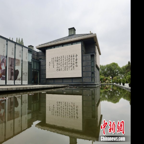 南通博物馆 - 图片4