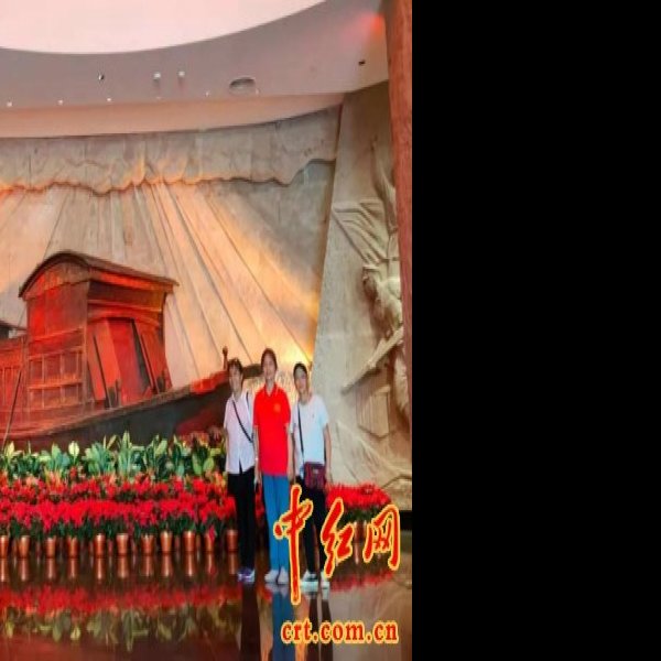 嘉兴南湖革命纪念馆 - 图片1
