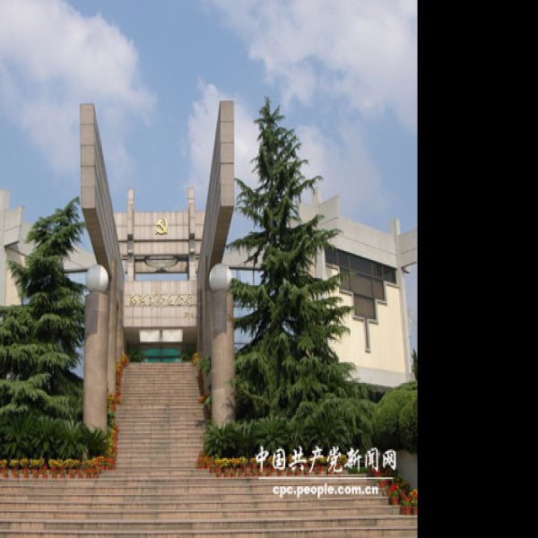 嘉兴南湖革命纪念馆 - 图片4