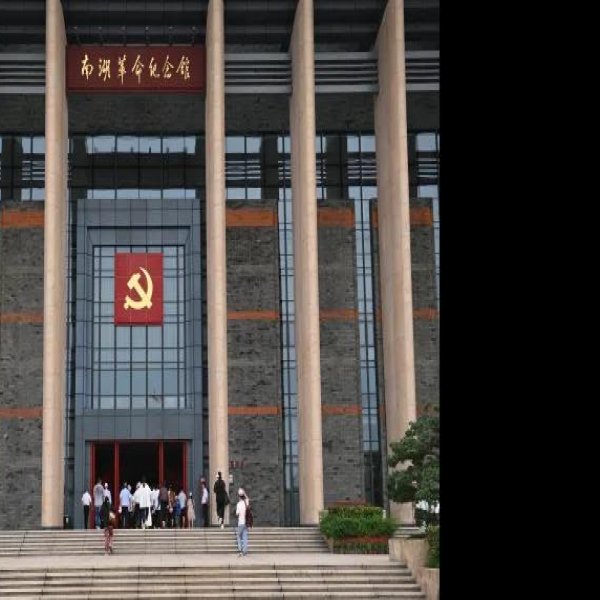 嘉兴南湖革命纪念馆 - 图片8