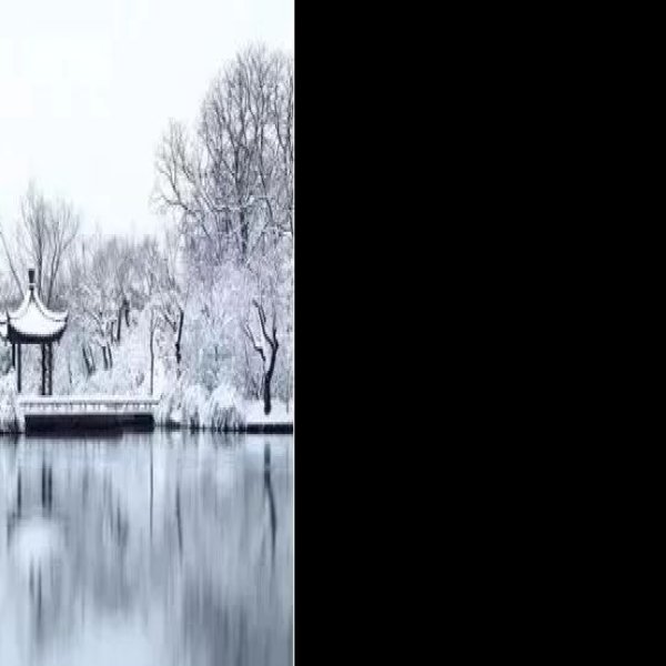 断桥残雪 - 图片8